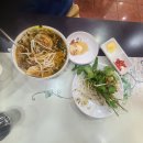 안산다문화거리베트남식당 이미지