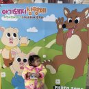 라온씨어터 이미지