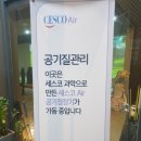 SJ 골프아카데미 이미지