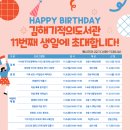 김해기적의도서관 이미지