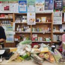 한살림 북구매장 이미지