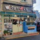 경기도 수원시 팔달구 경수대로495번길 이미지