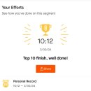 GS25 홍천점 이미지