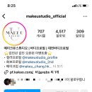 학하서로2 이미지