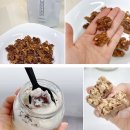 여리약국 | 다이어트 캡슐 한약 소소캡슐 처방 한달 후기