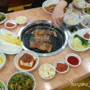 영빈관숯불생고기 이미지