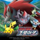 꿈속에서 이미지