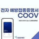 드림종합병원 이미지