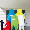 상상가득 미술 놀이터 이미지