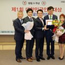 장흥탐마루 이미지