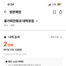 대학로(1) 이미지