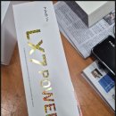 장군카서비스 이미지