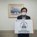 글로벌스테이