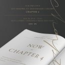 신화문구