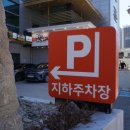 세븐일레븐 구서점 이미지