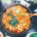 경양식의집 동동수제비 이미지