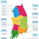 전국무역 이미지