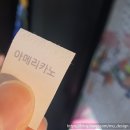본점장터순대국 네이버블로그