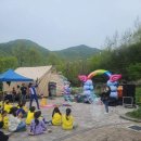 신나는보육원 이미지