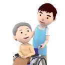 새솔요양보호사교육원 이미지