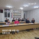 전통민요가락 이미지