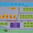 덕동계곡오토캠핑장