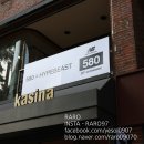 뉴발란스580 하이프비스트 콜라보 홍대카시나 런칭파티