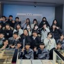 동대전중학교 이미지