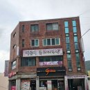 부산 사하구 피부관리 이공계뷰티피부샵 아쿠아필후기