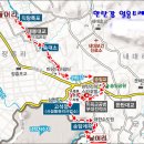 마당바위쉼터식당