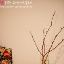 별채 이미지