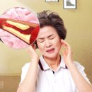 이득한의원 이미지