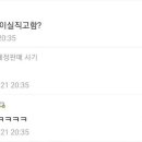 드림디씨