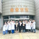 다은동물병원 이미지