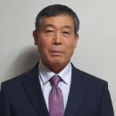 영덕산업 이미지