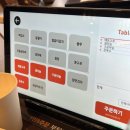 식당3선 용호점 이미지