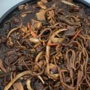 진아반점윤포차 이미지