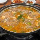 남산식육식당 이미지