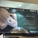 우지커피 명일역점 네이버블로그