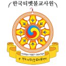 광성사 이미지