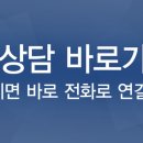 관악그랜드약국 이미지