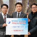 ㈜금화 이미지