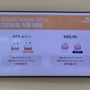 내포아이랑소아치과의원 이미지