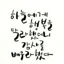 행복의료기 이미지