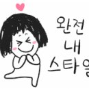 명곡 당구장 이미지