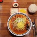 보배반점부산 - 연제구 시청로 20 | 보배반점부산