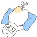 샤브작 - 동두천시 | 샤브작