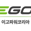 이고디자인