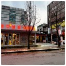 270-3055 | 매일 담궈진 파김치를 즐길 수 있는 양재박삼겹 [양재맛집] 후기