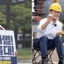 국제종합모터스